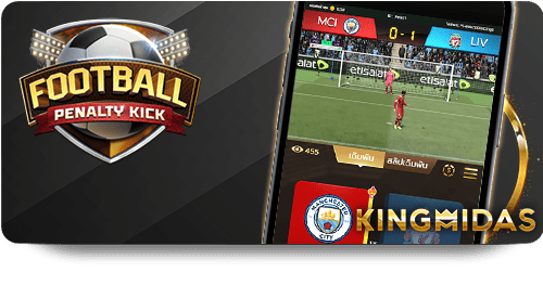 12BET Dự Đoán Chuẩn Và Những Sai Lầm Cần Tránh Khi Đặt Cược